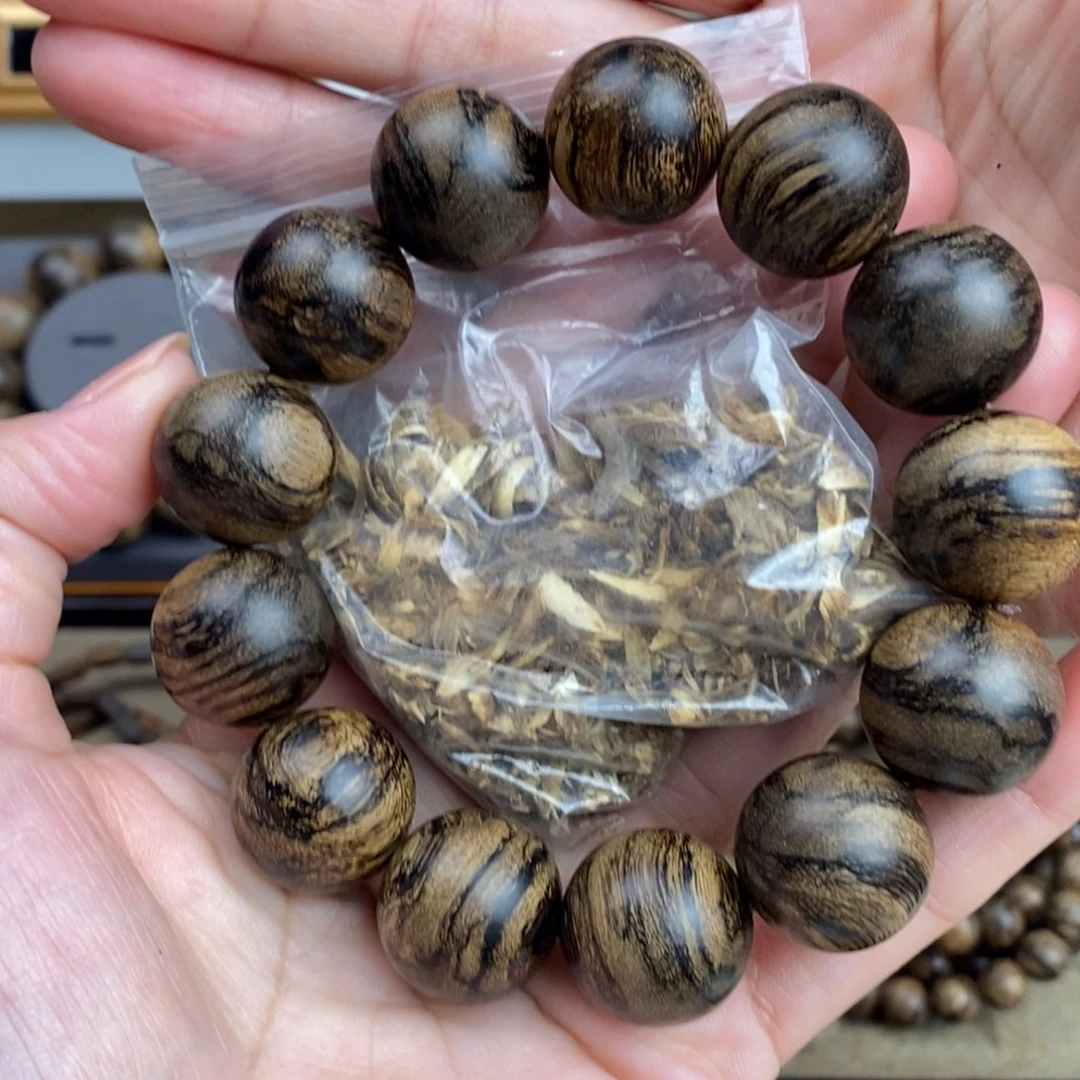 极***光沉香碎屑沉香越南芽庄白棋瘤疤1.8