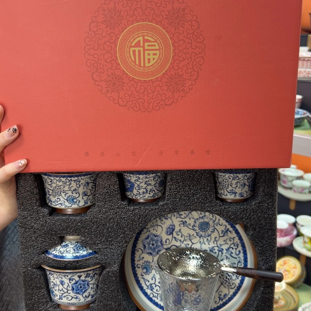 健健康康平平安安