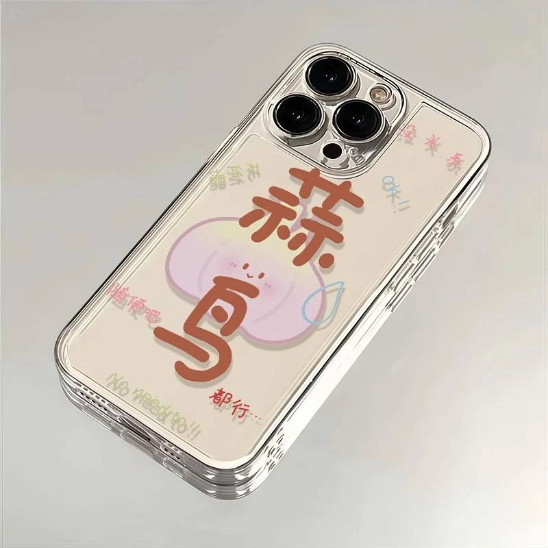 创意蒜鸟适用苹果16promax华为P70小米15手机壳14/13软透明太空