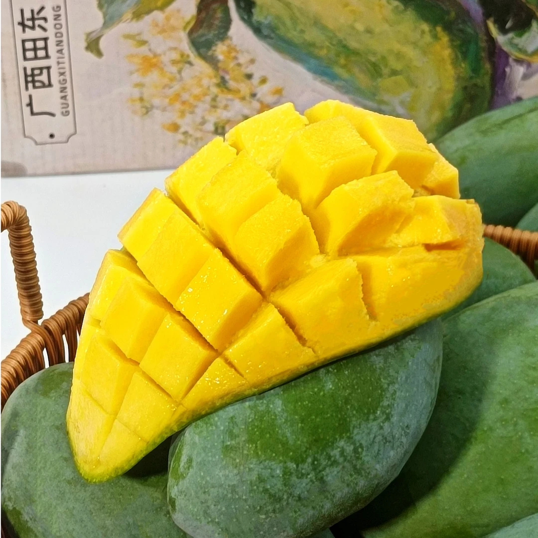 正宗广西百色新鲜应季桂七大芒果核薄肉厚香甜多汁