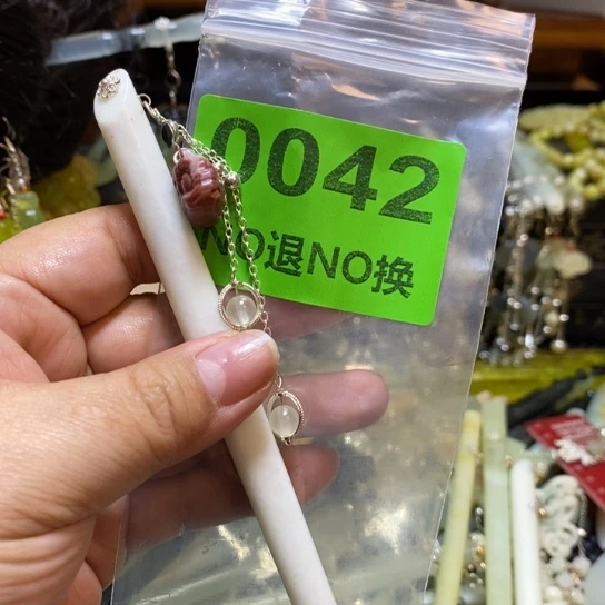 蛇纹石玉未镶嵌发簪