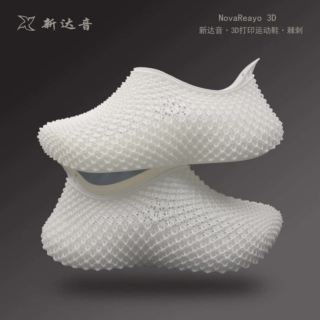 新达音棘刺A型3D打印透气防滑镂空沙滩户外运动休闲鞋
