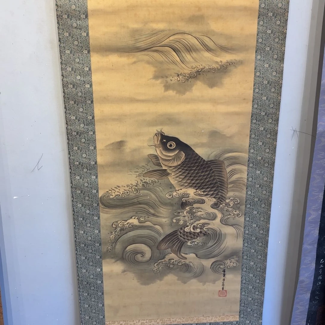 书法清**书卷轴绢本绫裱27