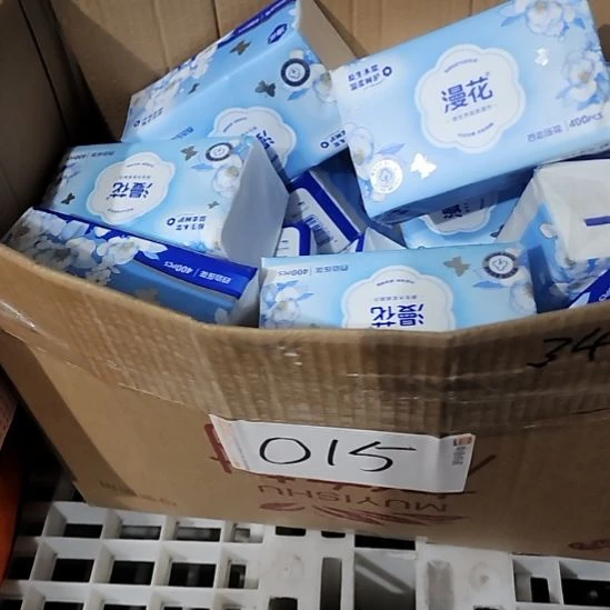 JS落魄好哦咯咯8了快可怜可怜我341