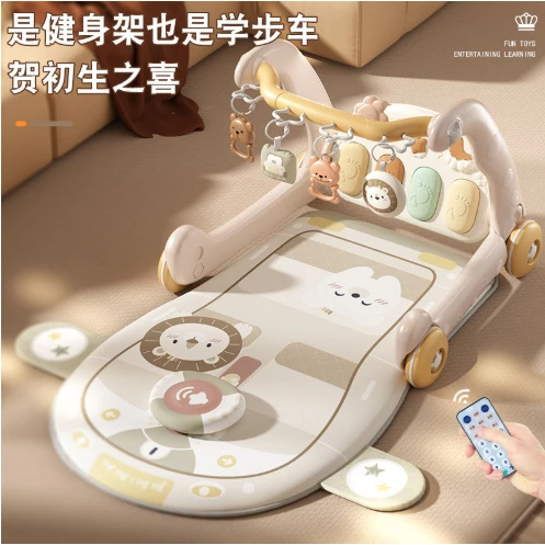 1-3岁宝宝脚踏钢琴健身架二合一多功能手推车健身架新生儿礼物