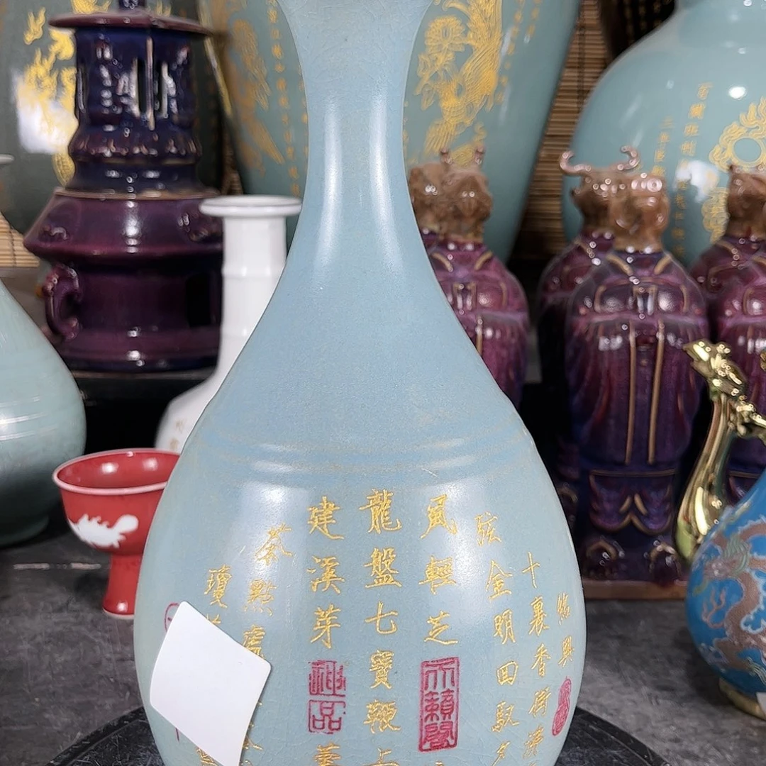 瓷瓷瓷瓷瓷瓷瓷瓷