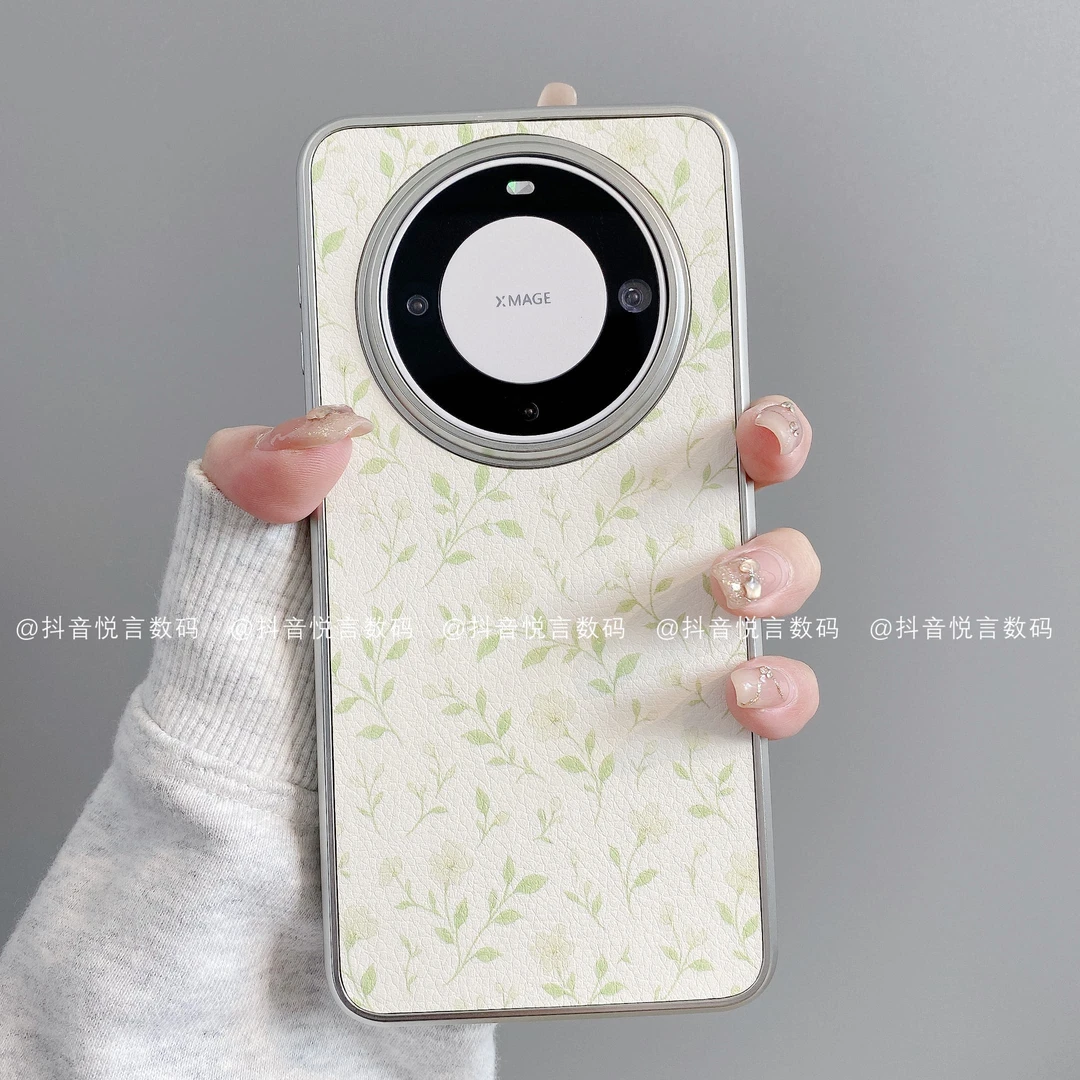 大孔皮革适用华为mate70pro/60苹果16pro小米手机壳花叶潮创意ins