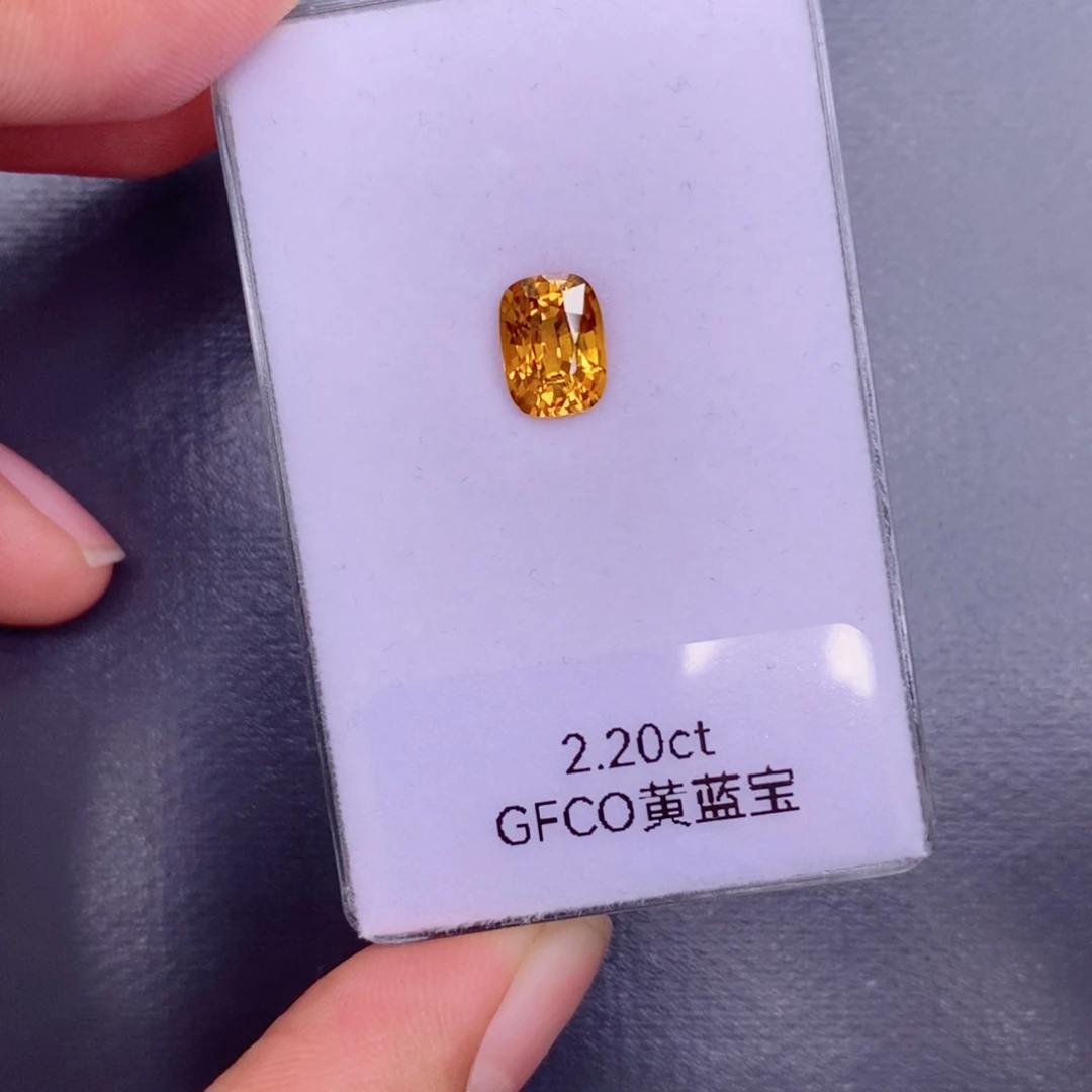 裸石蓝宝石2.2克拉