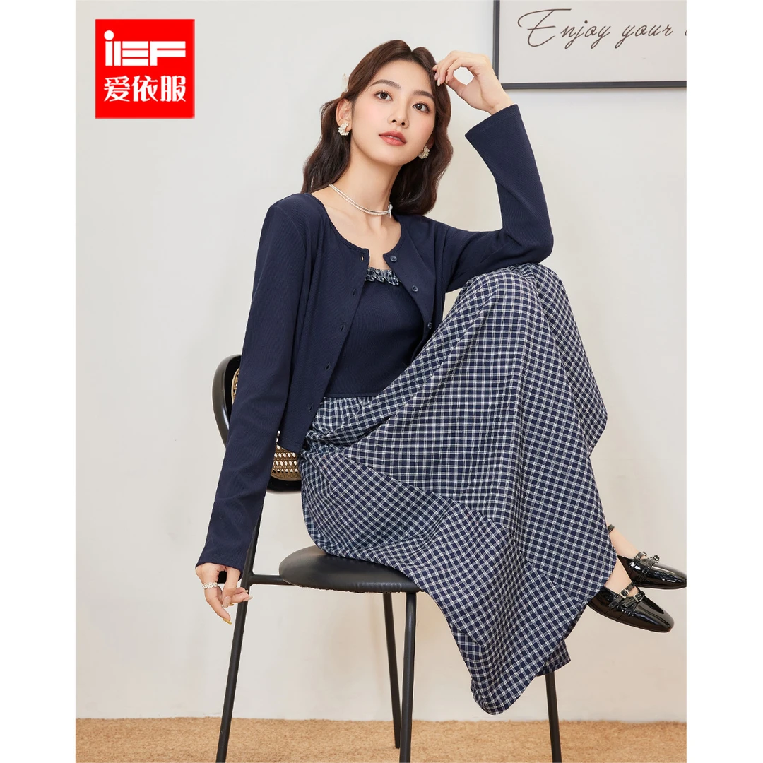 IEF/爱依服2025早秋新款【布鲁氏蓝】温柔通勤气质格子里外套裙