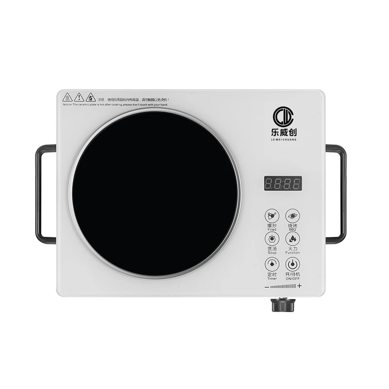 MZ16家用白玻璃电陶炉3500W防爆不挑锅多功能简约速热