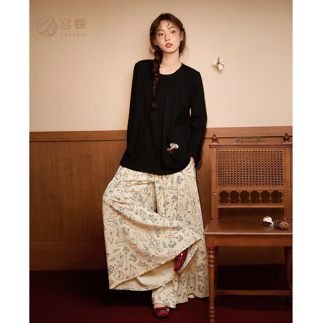 宫蝶【轻柔软】迪士尼奇奇蒂蒂纯棉睡衣女春秋款长袖阔腿裤家居服