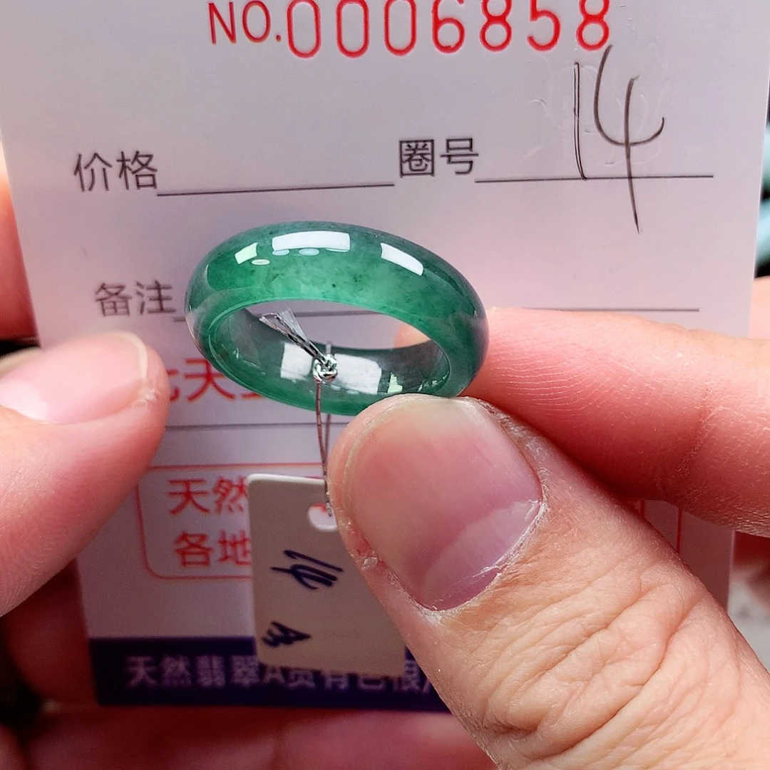 【闪购商品】翡翠戒指未镶嵌天然