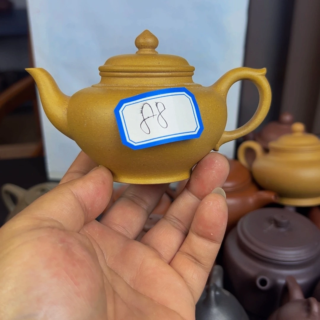 紫砂茶壶瑕疵段泥笑樱160cc