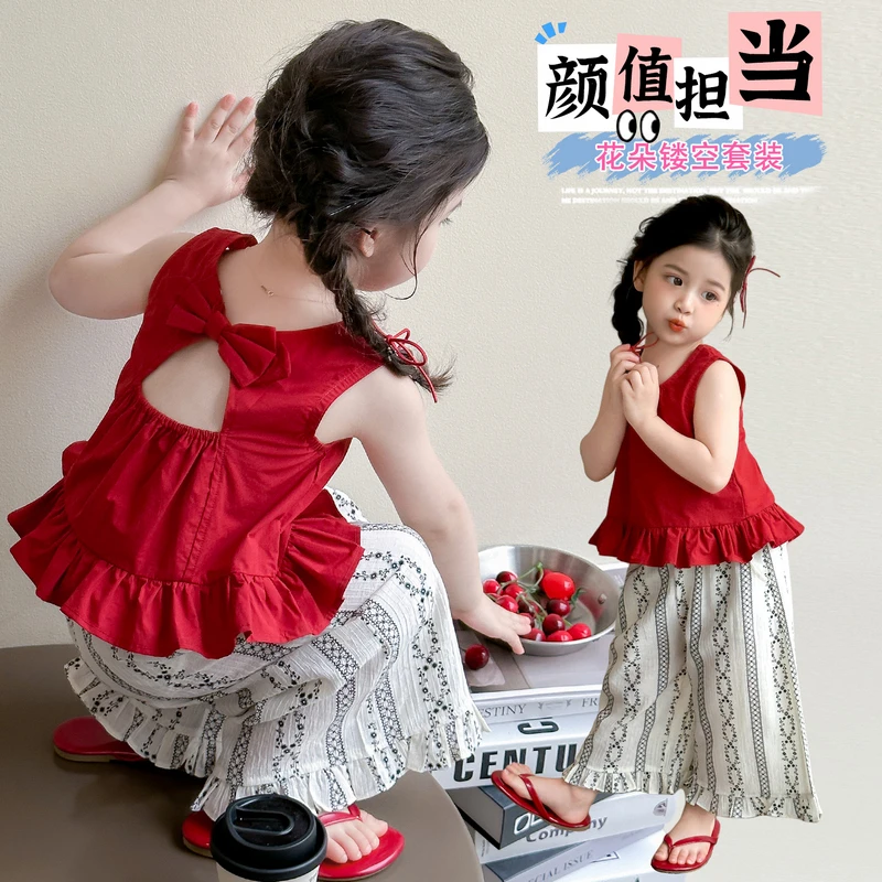 女宝夏装套装2025新款儿童无袖上衣阔腿裤两件套女童韩系洋气时髦