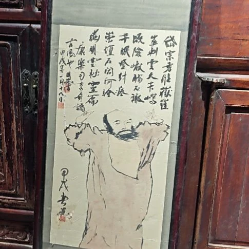 铁包邮，不退不换，包邮