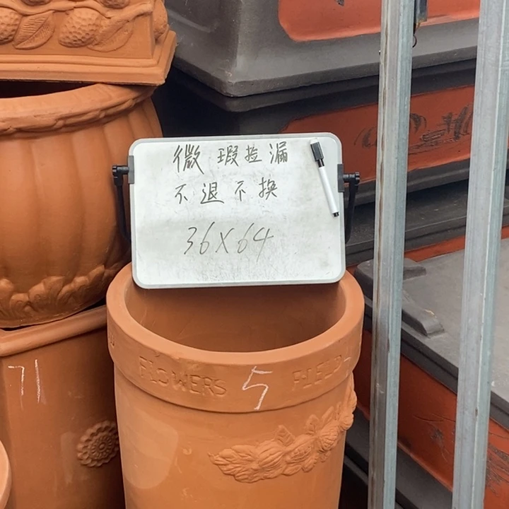 子*鱼瑕疵处理捡漏一个