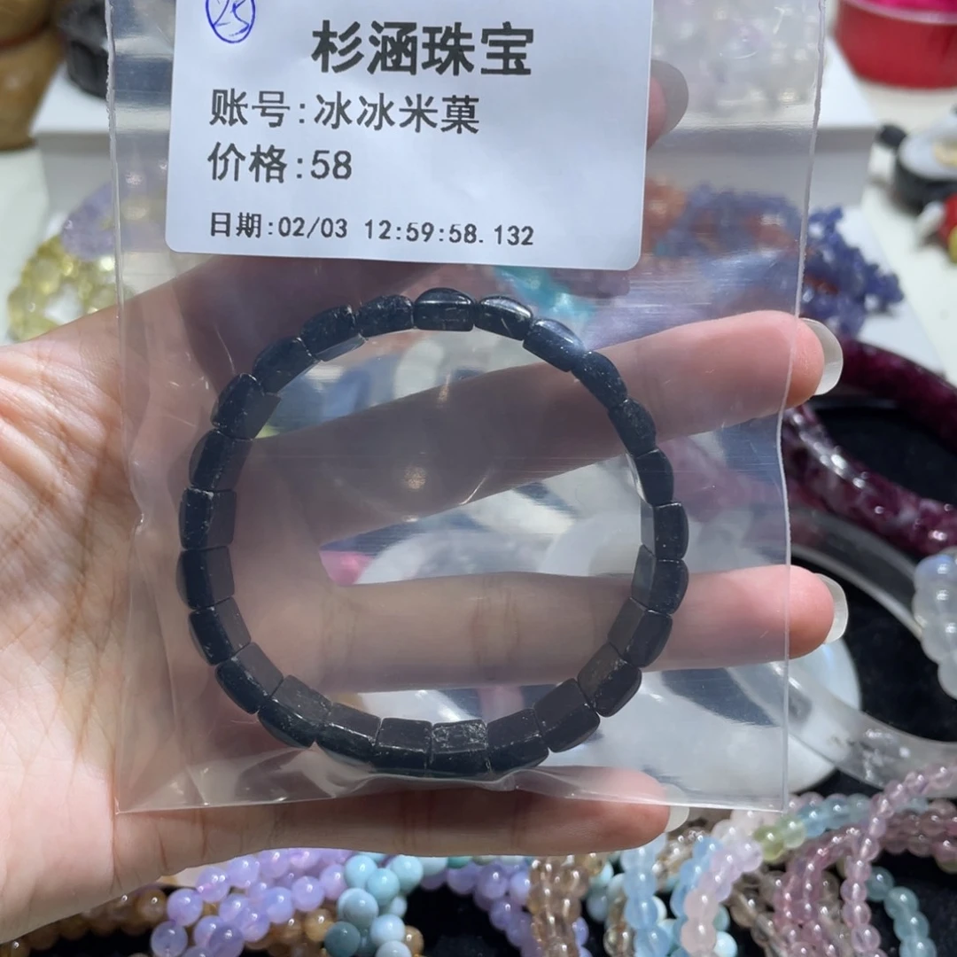 水晶手链未镶嵌手串