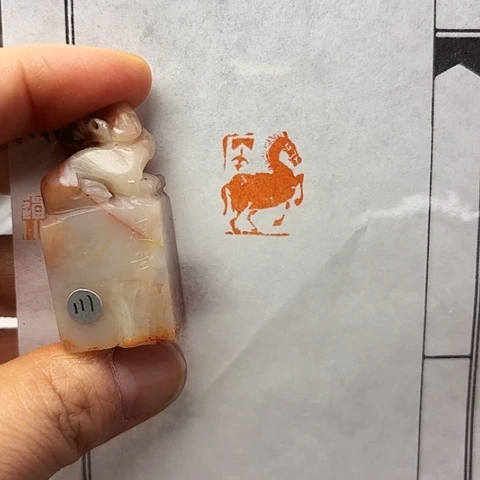 印石青田石篆刻作品