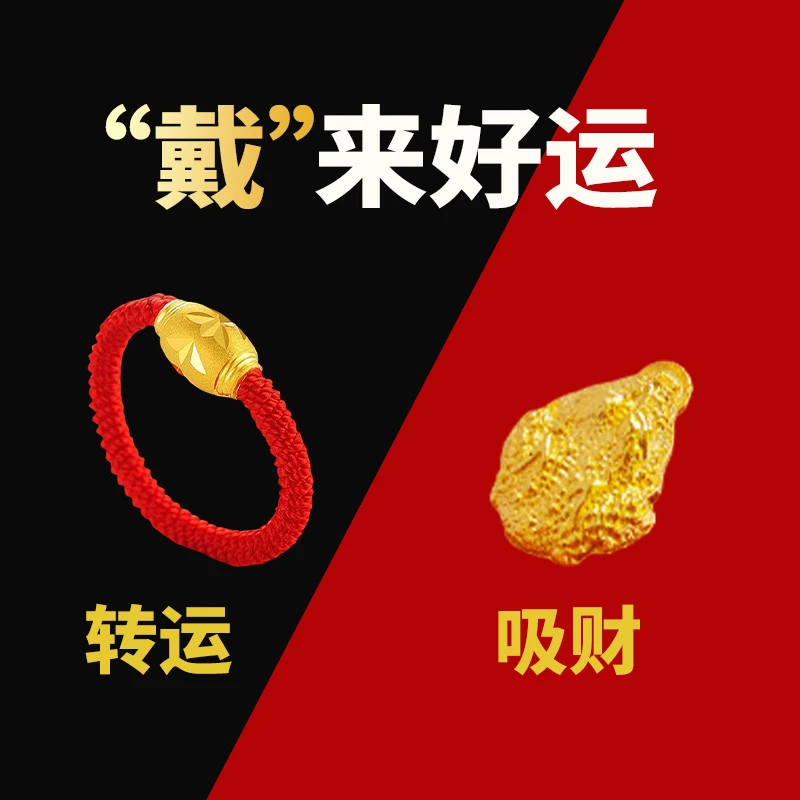 【拍5单】送【3只发财蝉】单拍不送 摆件 昌