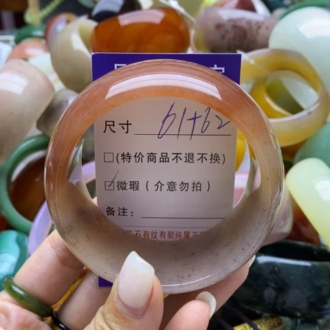 未镶嵌手镯石英质玉