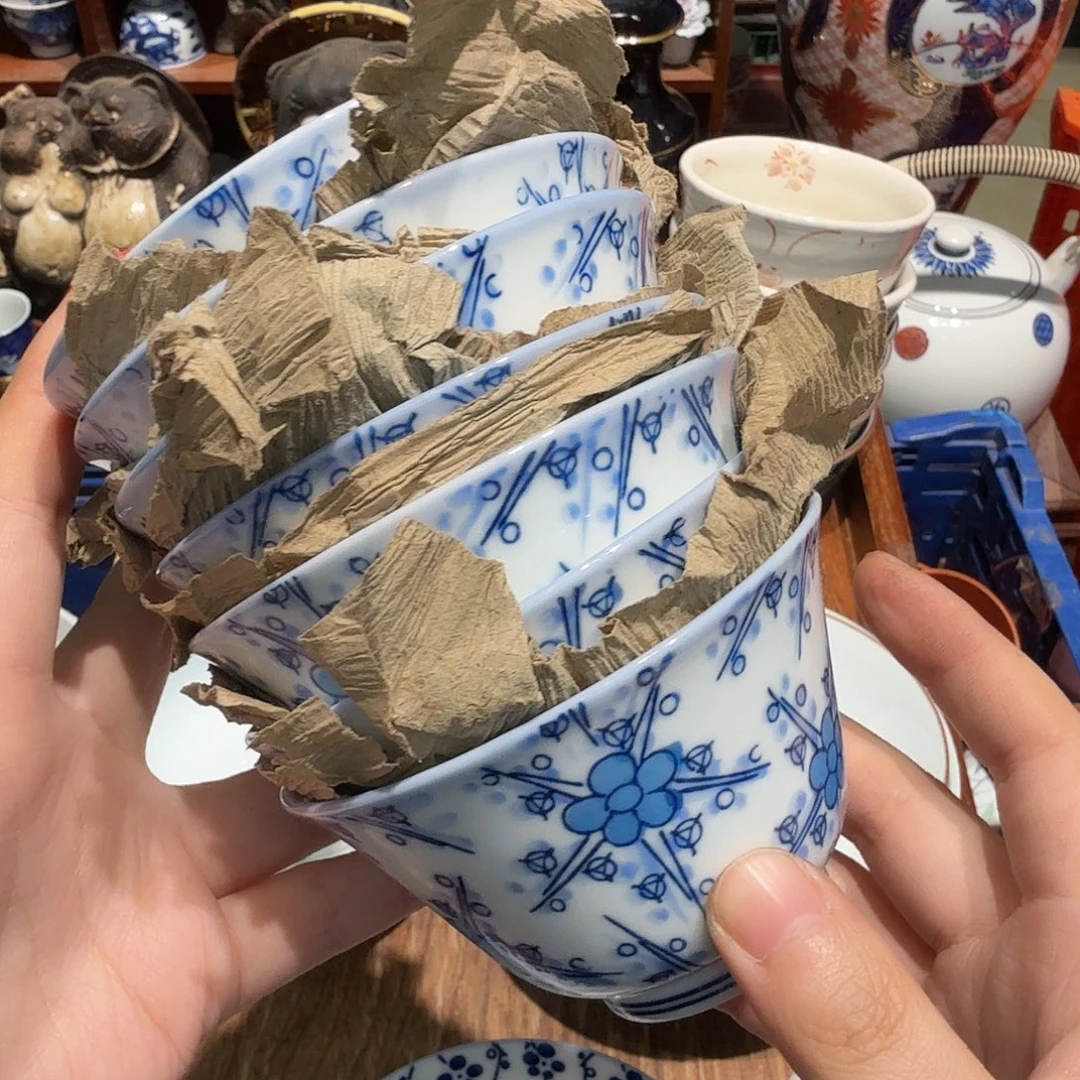 瓷片五十包邮 非全新