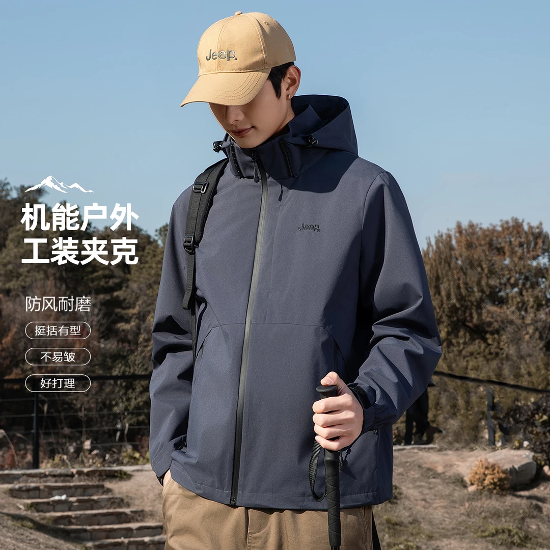 JEEP/吉普春秋季冲锋衣户外防风防水登山透气外套连帽夹克上衣
