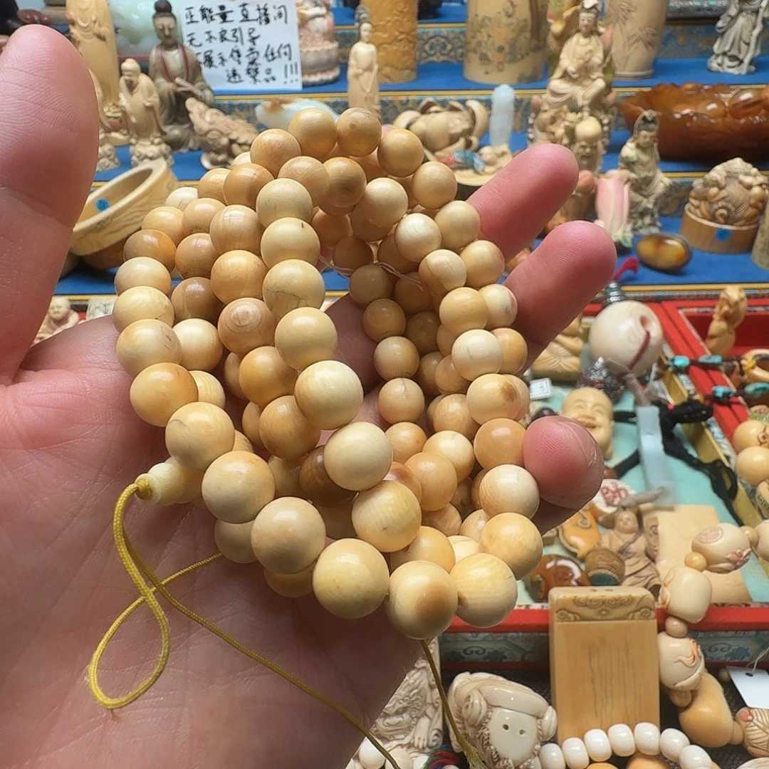 用***2其他猛犸象牙108珠串好物推荐1111
