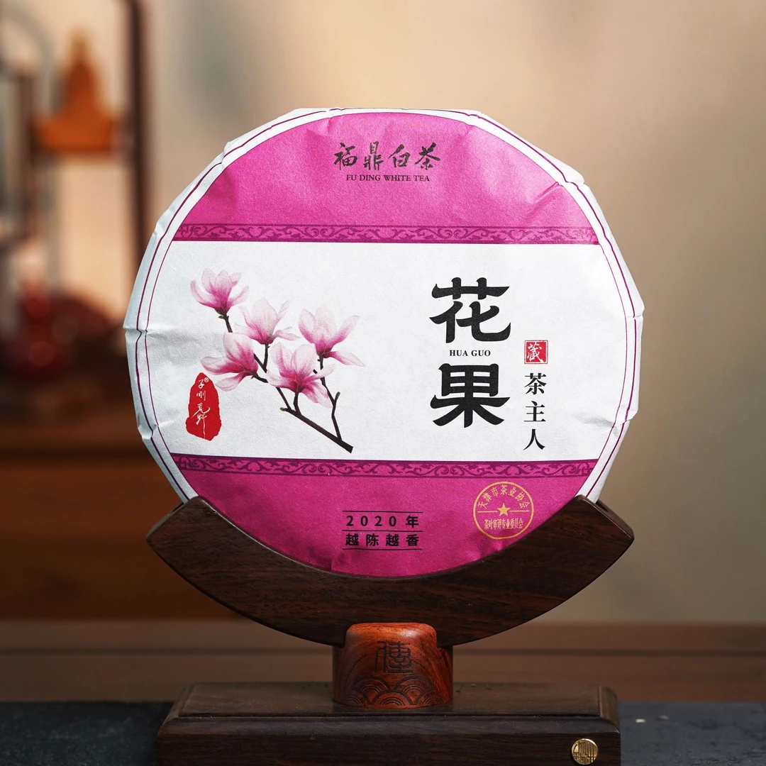 【正源一味】2020花果 福鼎磻溪全日晒白茶饼 陈蜜型老白茶 300克