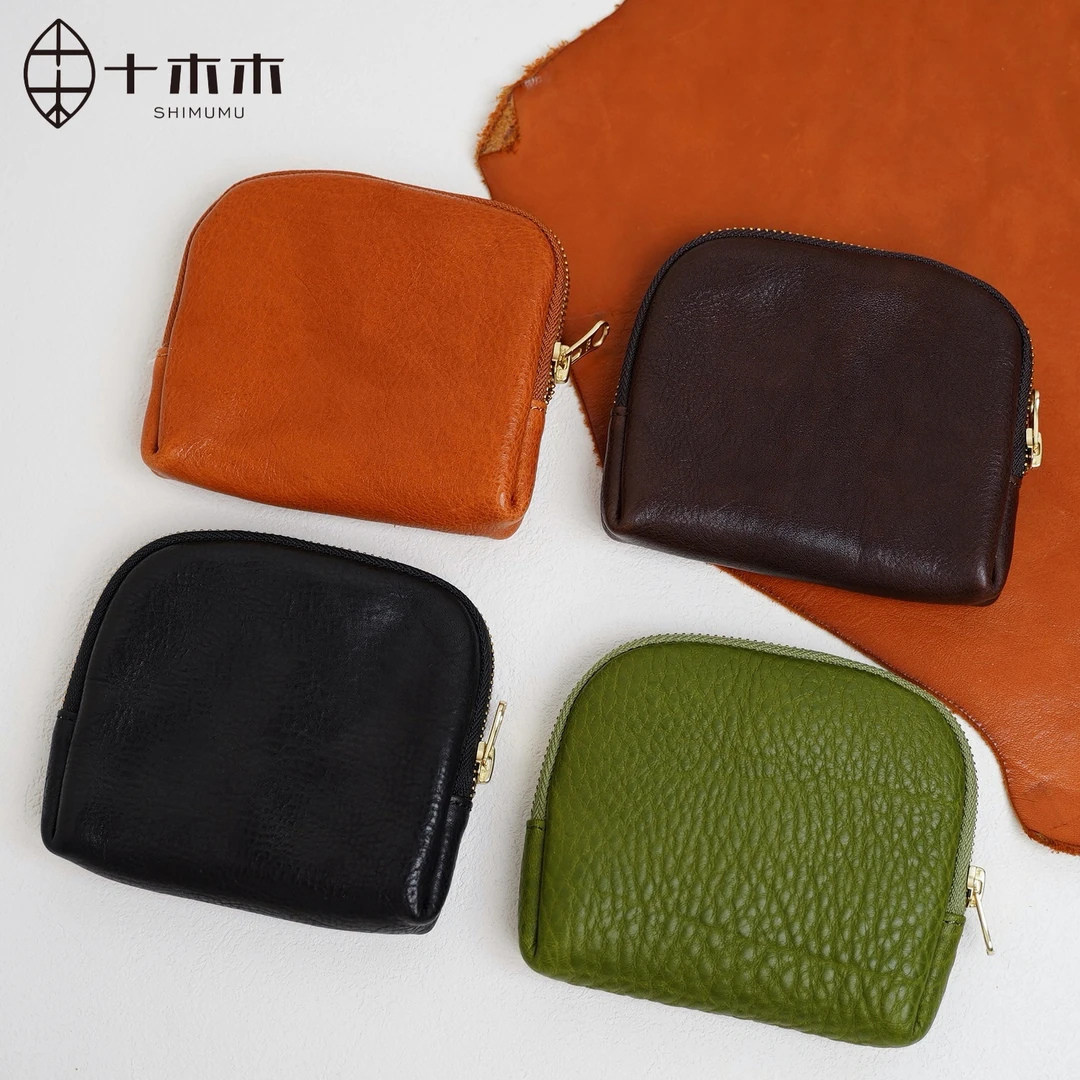 首饰袋 十木木头层牛皮多隔层手环手串手镯小方包文玩珠宝首饰袋