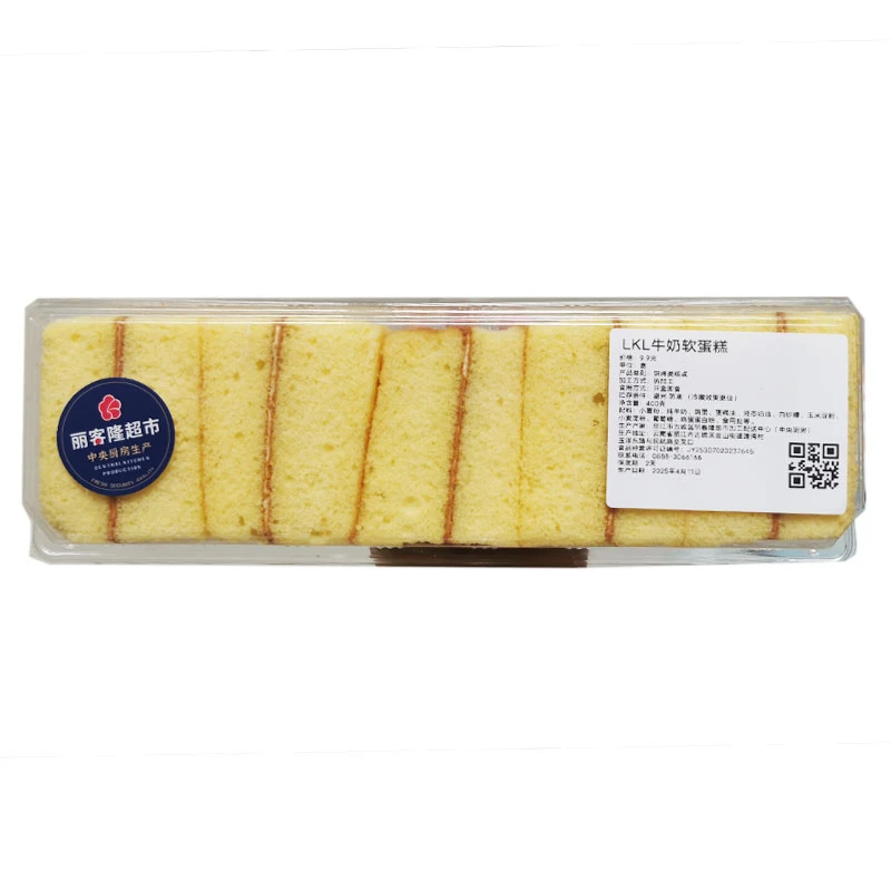 LKL牛奶软蛋糕/个