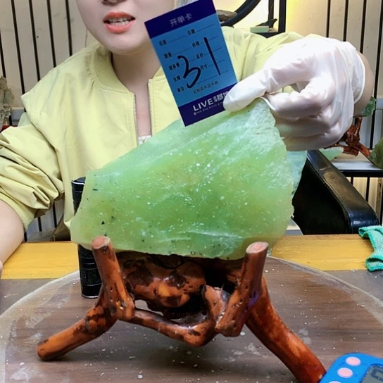 【闪购商品】未镶嵌蛇纹石玉原石