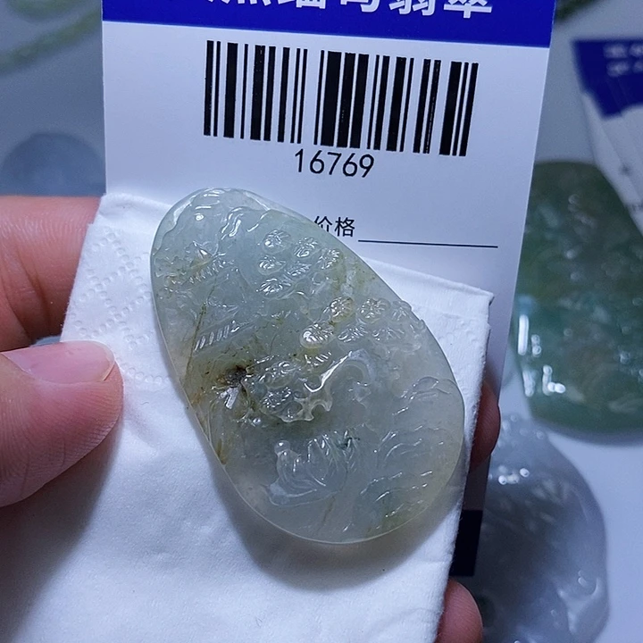 颈饰未镶嵌翡翠天光墟翡翠市场现金代购