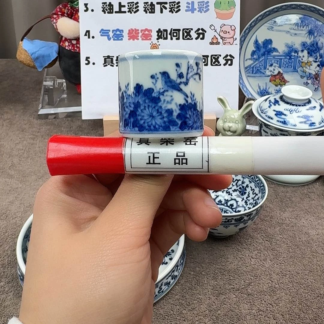 陶瓷制品加工工艺