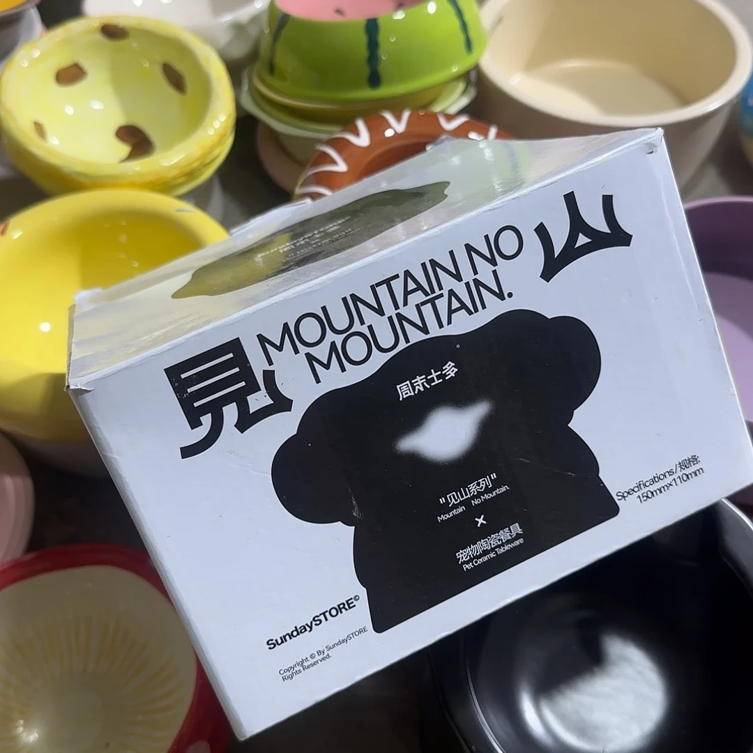 瓷片a520 瓷品陶瓷微x链接在