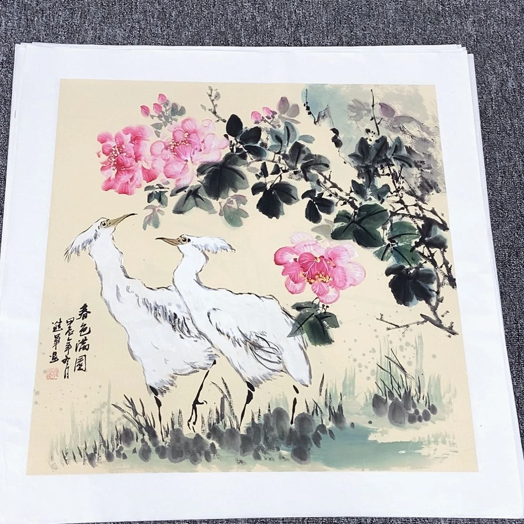 国画文进军四尺斗方精品佳作