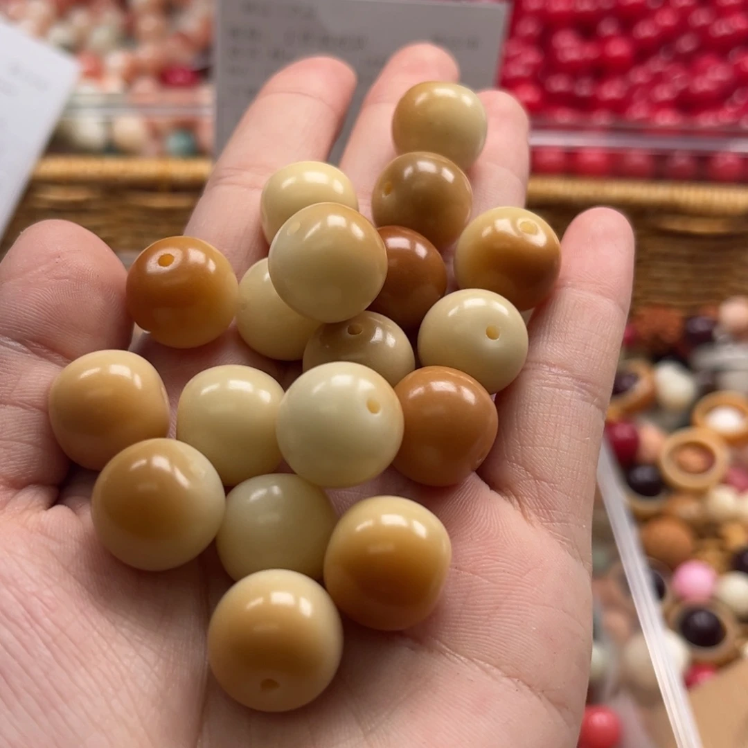 【闪购商品】白玉菩提吊坠E****yz/14. 200不售后