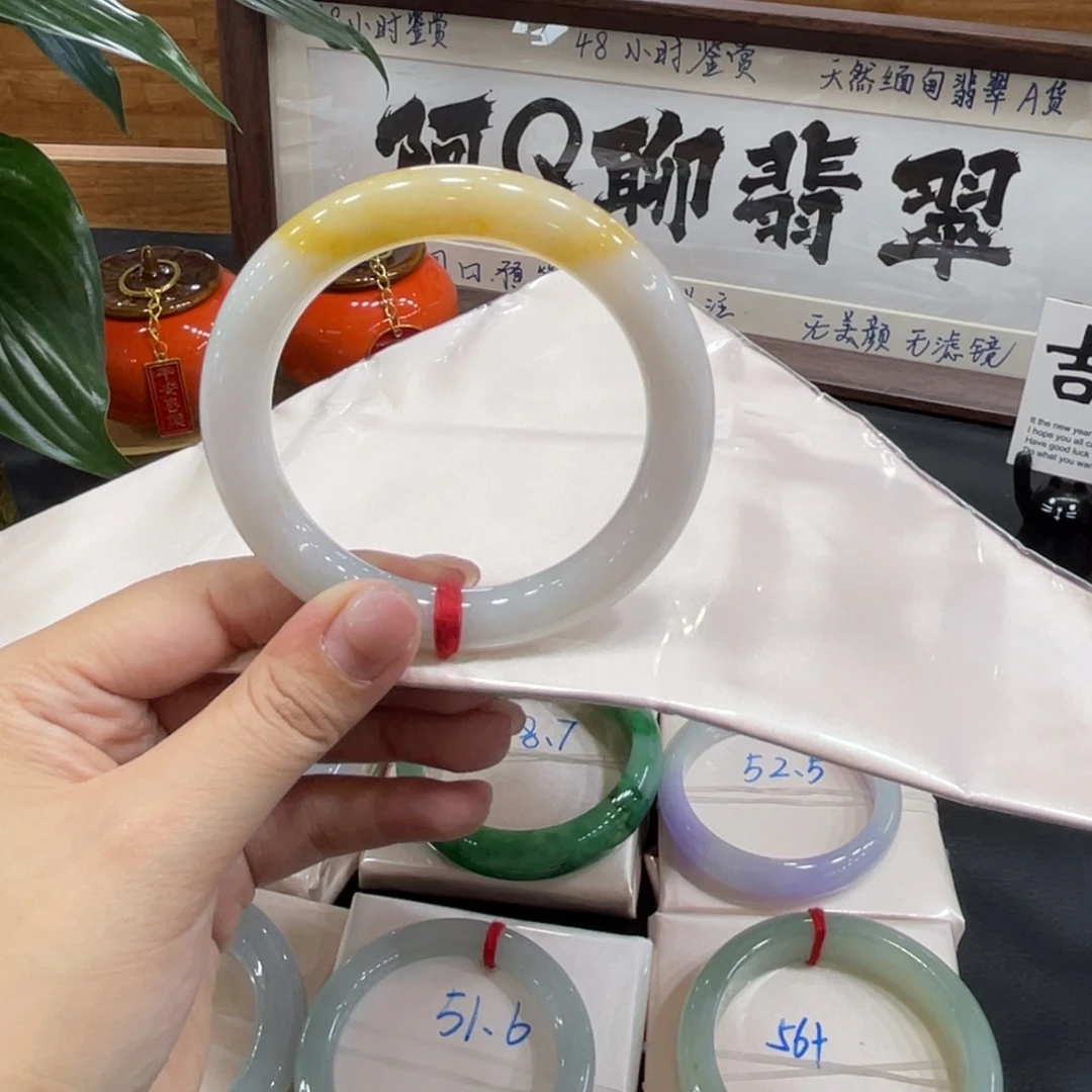翡翠未镶嵌手镯天然缅甸Ａ货翡翠手镯59