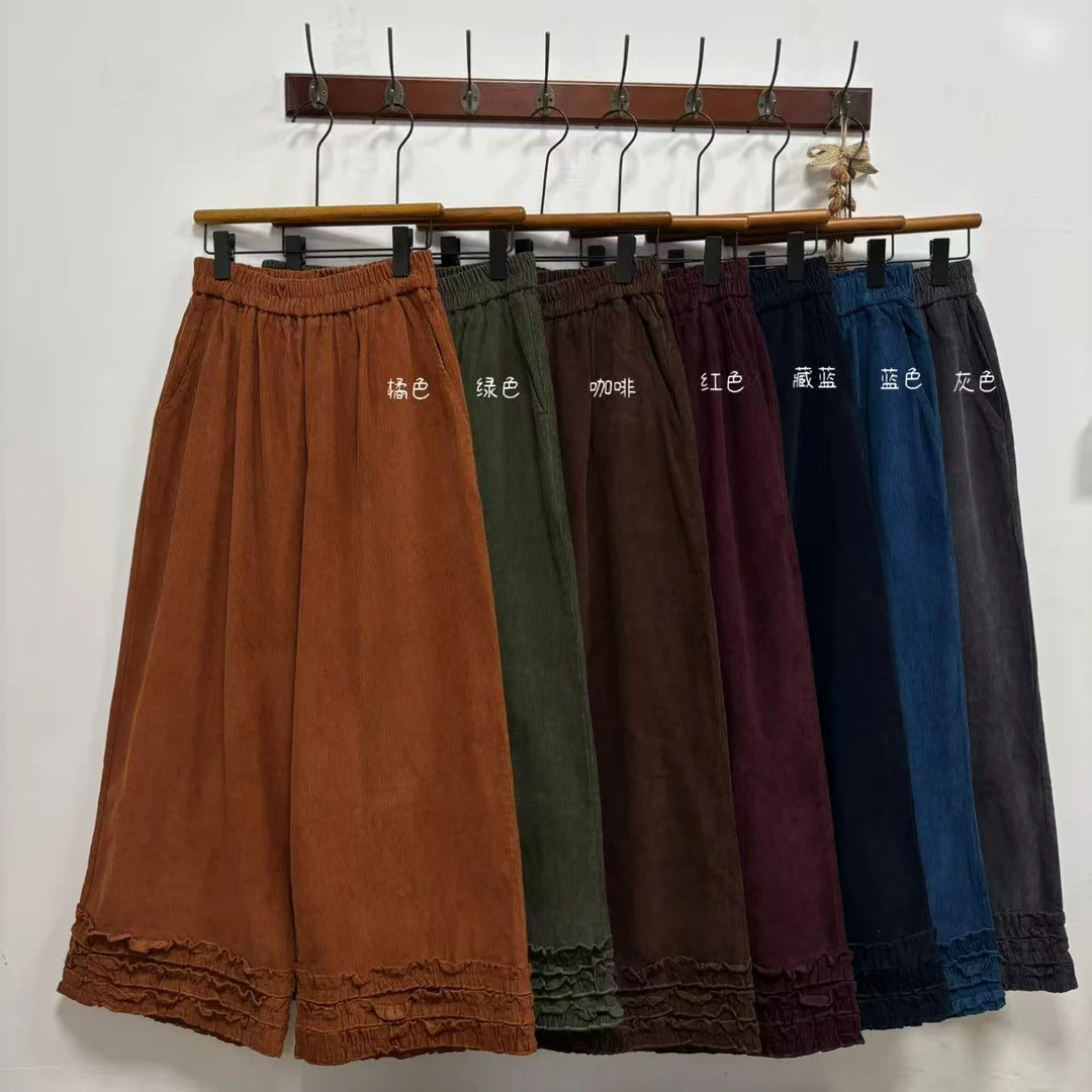 JT#9903#秋冬灯芯绒花边裤