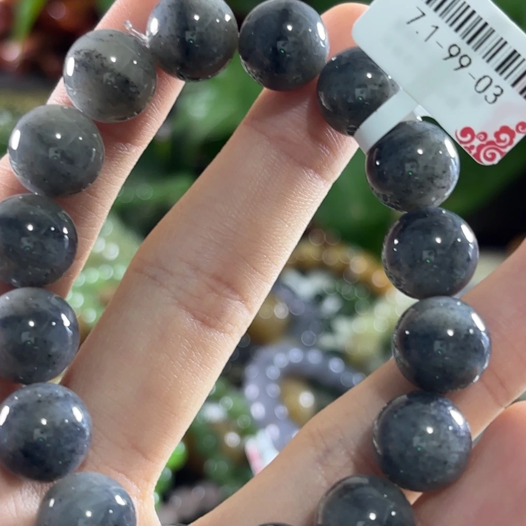 手链未镶嵌和田玉160