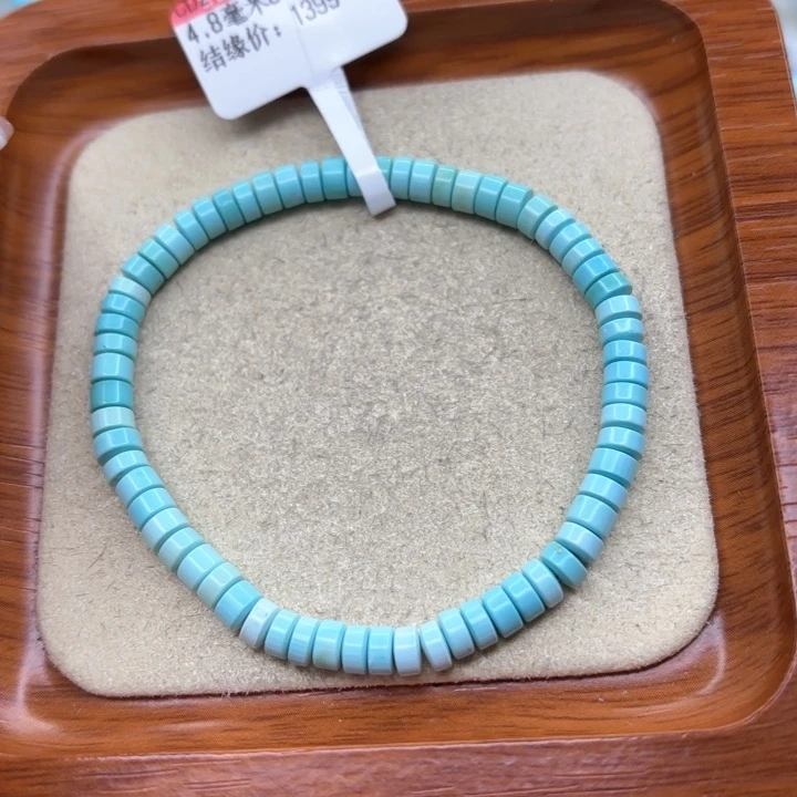 绿松石手链未镶嵌