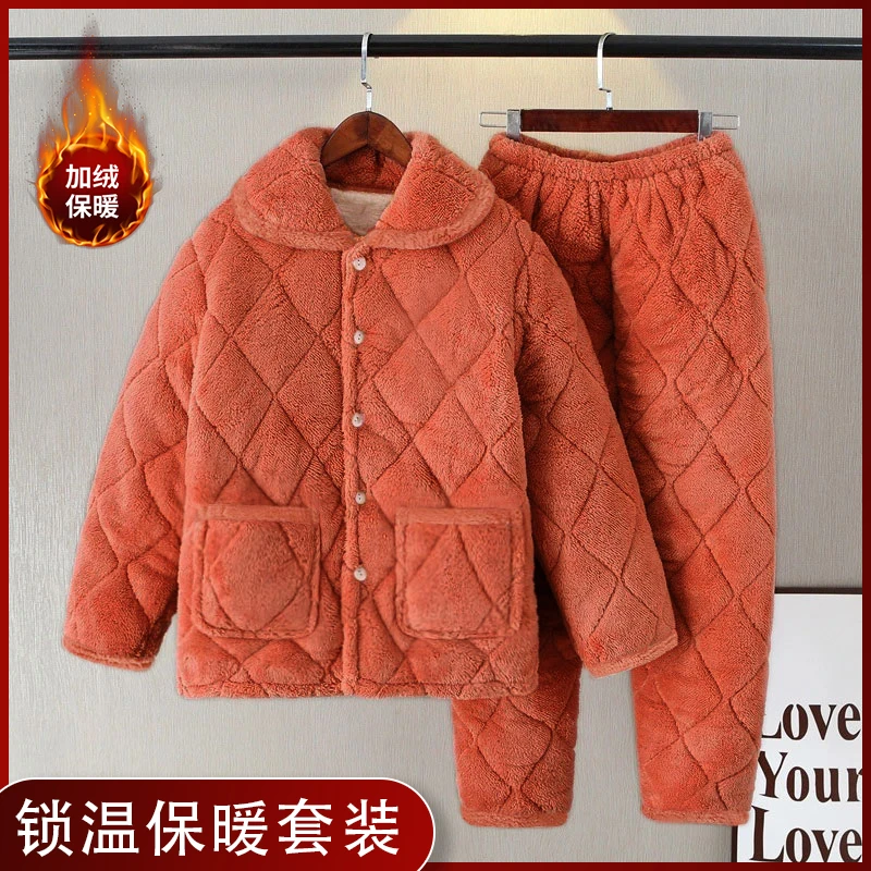 秋冬季睡衣女冬夹棉加厚加绒家居服套装妈妈珊瑚绒保暖睡棉衣冬天
