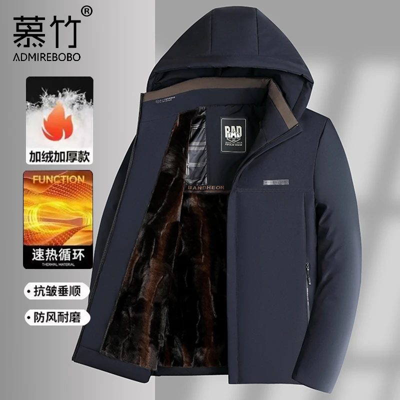 加绒加厚棉服男士冬季休闲保暖外套爸爸冬装棉衣棉袄中老年男装