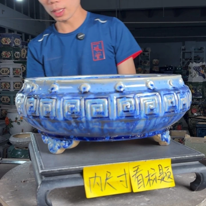 一风堂石湾花盆 内28*10