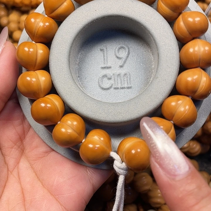 木猴头核桃大屁桃