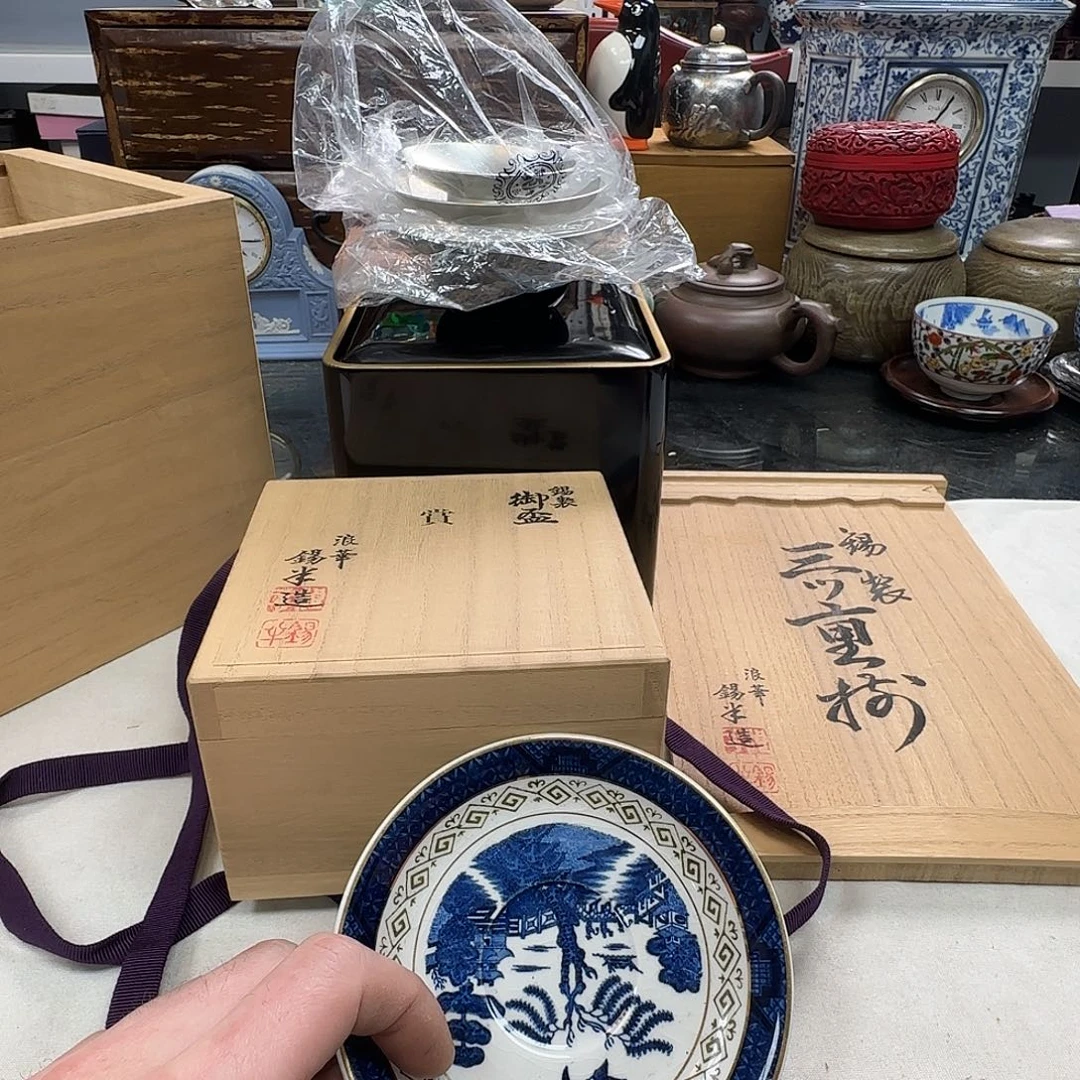 銘海精选，天天好物87