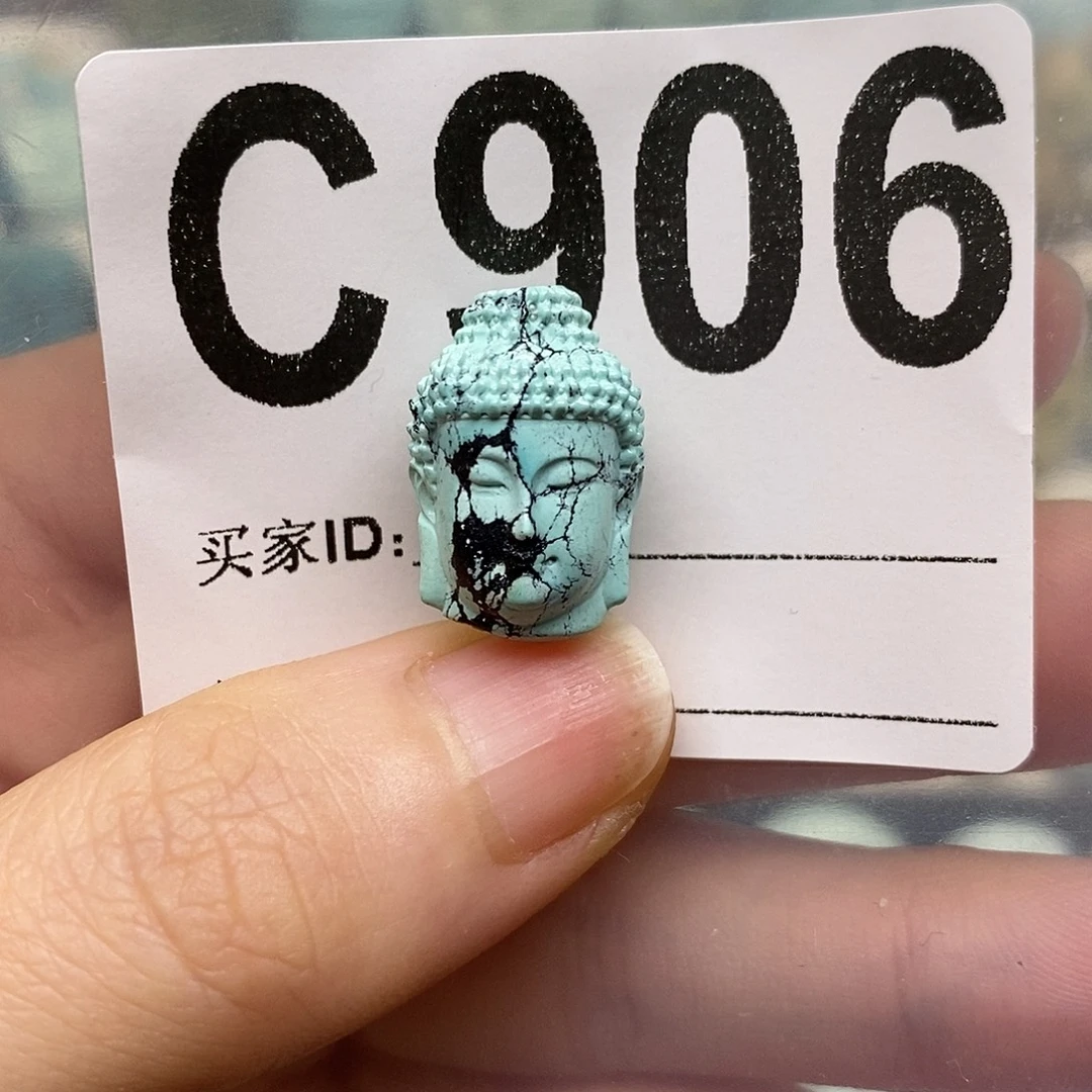 绿松石未镶嵌绿松石配饰定制