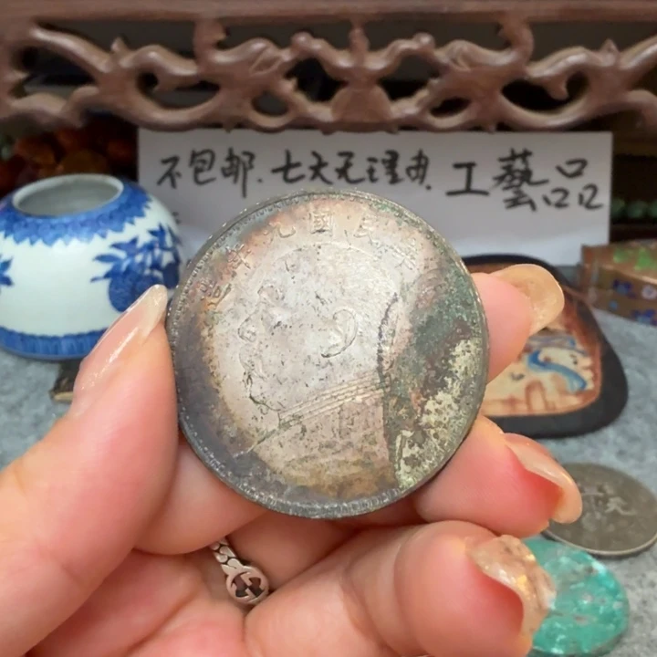 银Ag925喜欢就拍七天无理由所见即所得现代工艺品
