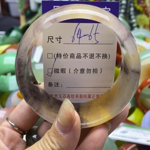 未镶嵌手镯石英质玉