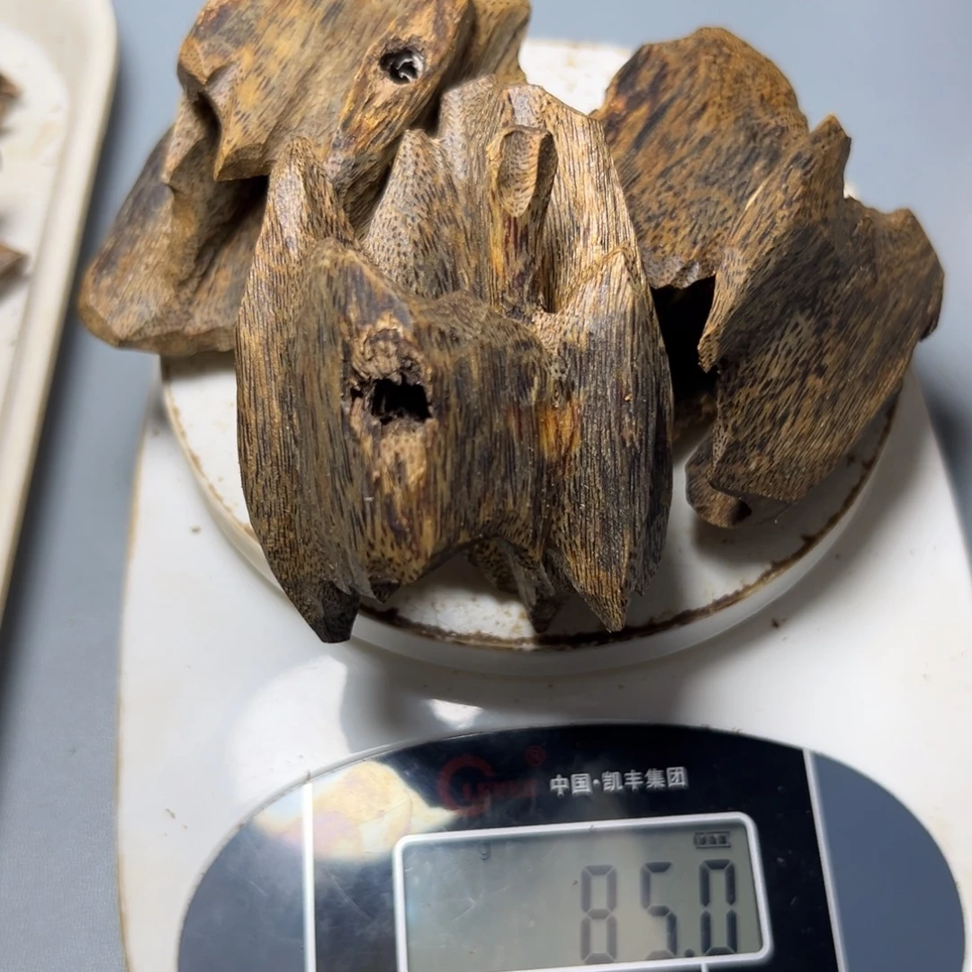 小***艺沉香碎屑沉香海南老料包头85g