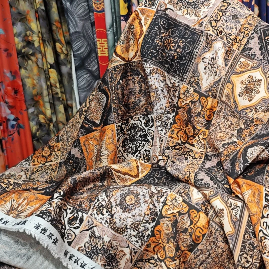 佰天蚕丝1065两米（拍下不支持退换）